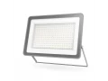 Прожектор Gauss Qplus 200W 21000lm 6500K 175-265V IP65 графитовый LED 1/2