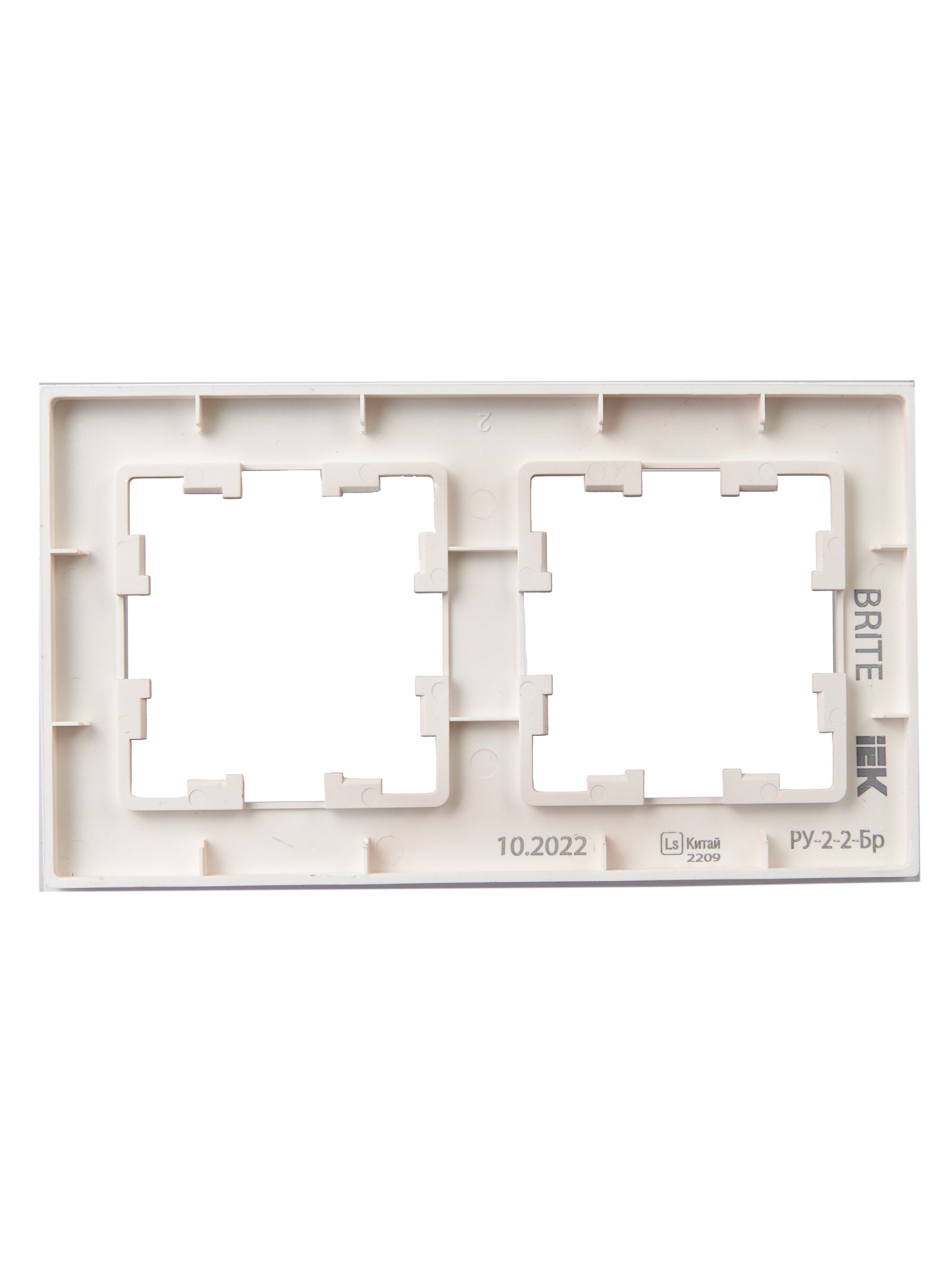 BRITE Рамка 2 -местная РУ-2-2-Бр стекло розовый матовый ИЭК