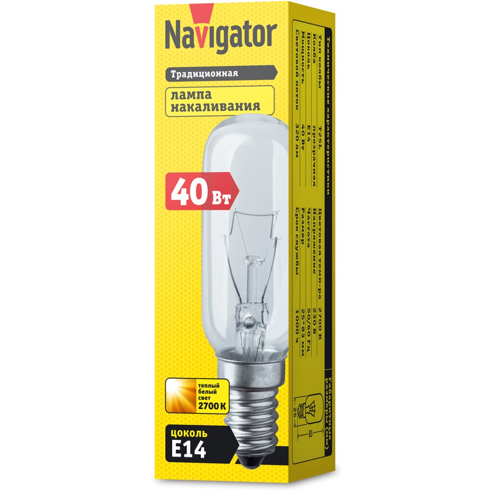 Лампа NI-T25L-40-230-E14-CL 61 206 Navigator