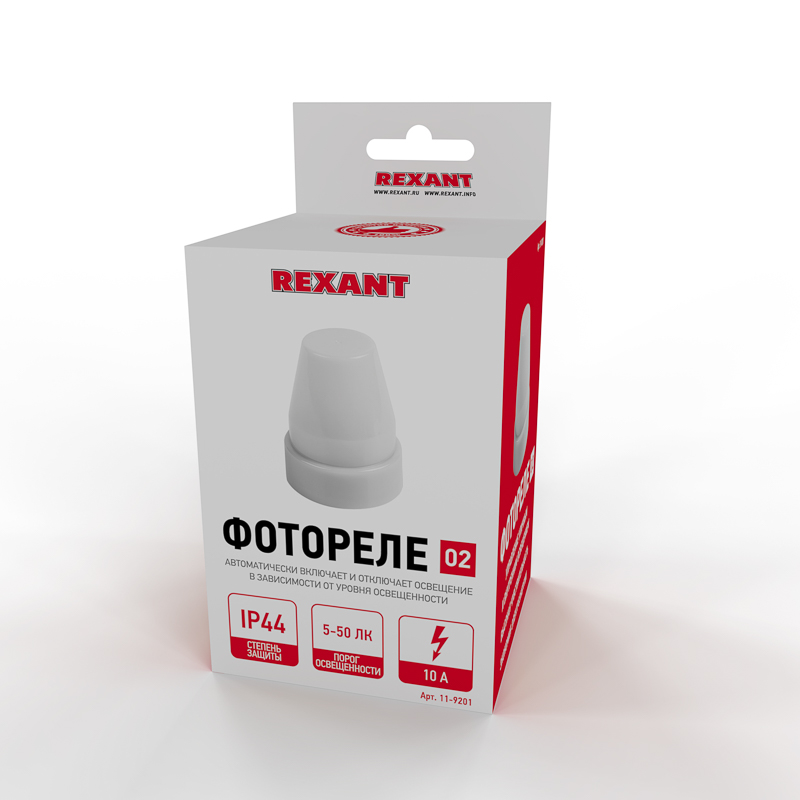 Фотореле 02  5-50Лк, 10А, IP44 REXANT 11-9201