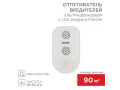 Ультразвуковой отпугиватель вредителей S 90м², с LED-индикатором REXANT 71-0038