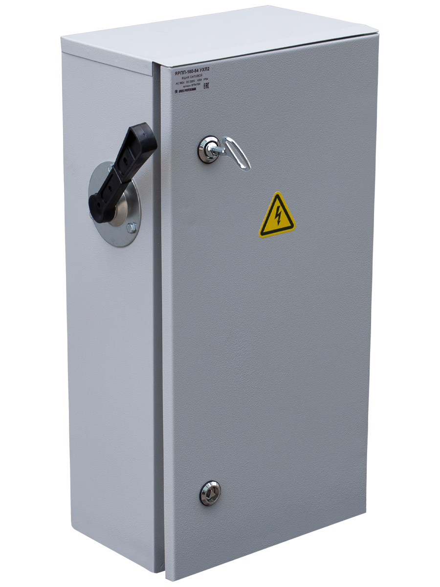 Ящик силовой ЯРПП-100-54 УХЛ2, с ПН-2 100А, IP54 (ЭТ)