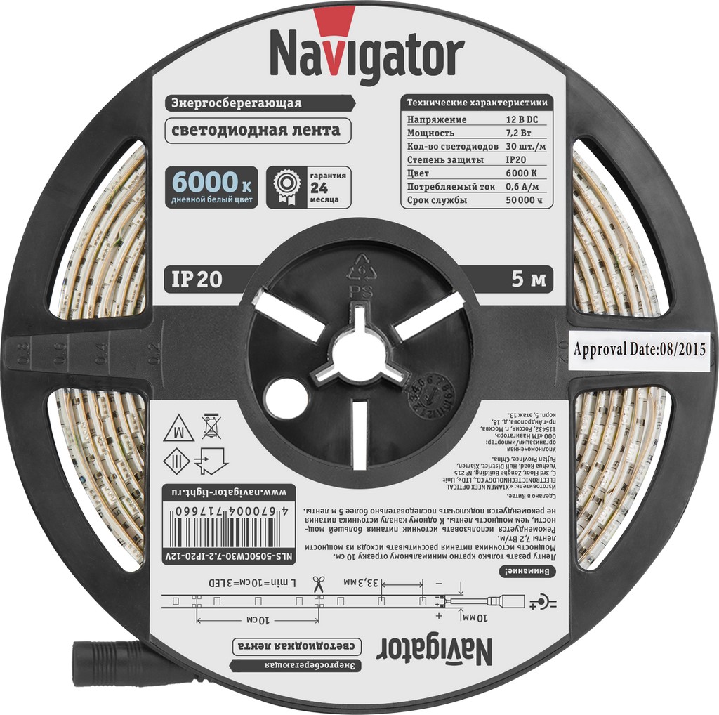 Лента СД NLS-5050CW30-7.2-IP20-12V R5 71 766 Navigator
