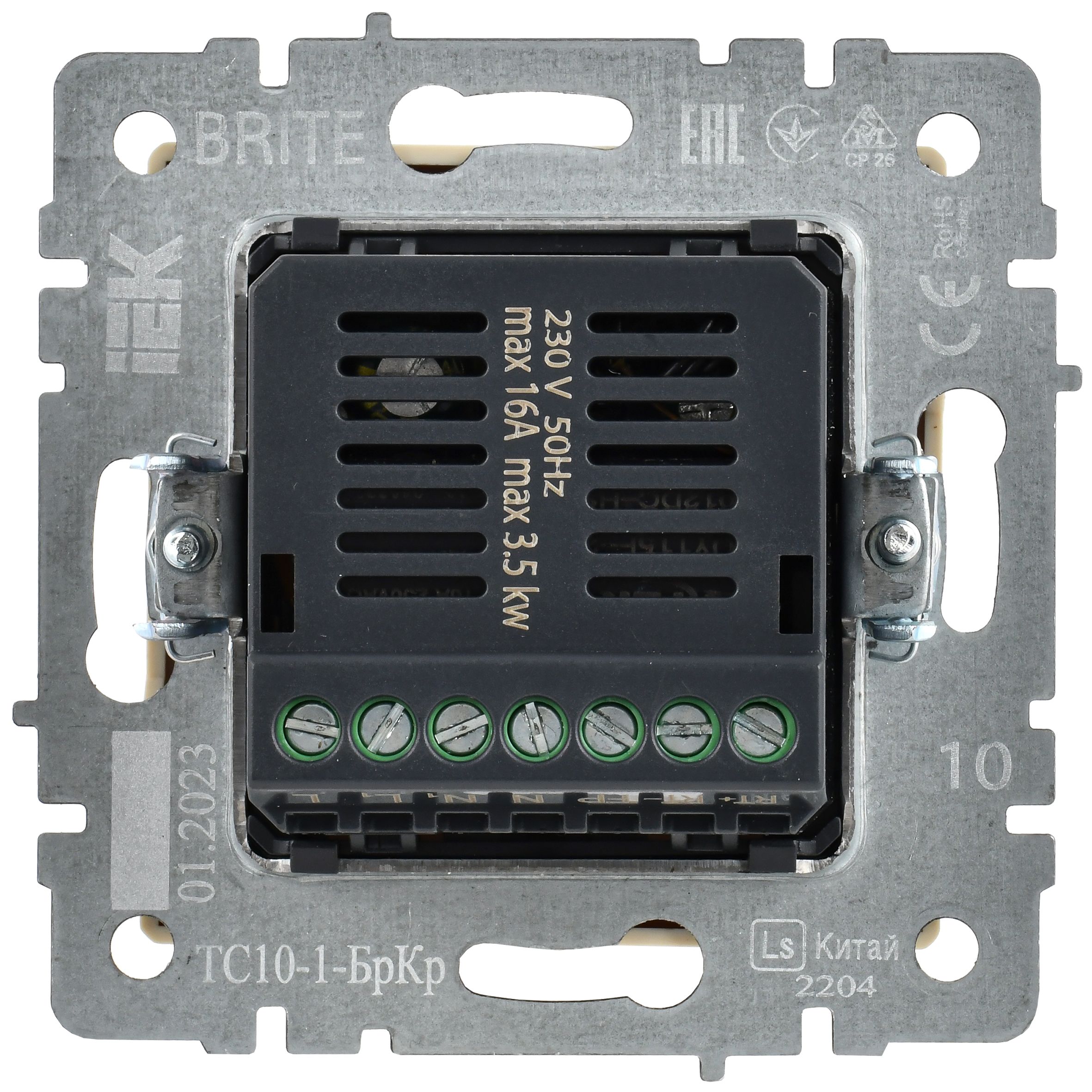 BRITE Термостат электронный с индикацией ТС10-1-БрКр бежевый ИЭК