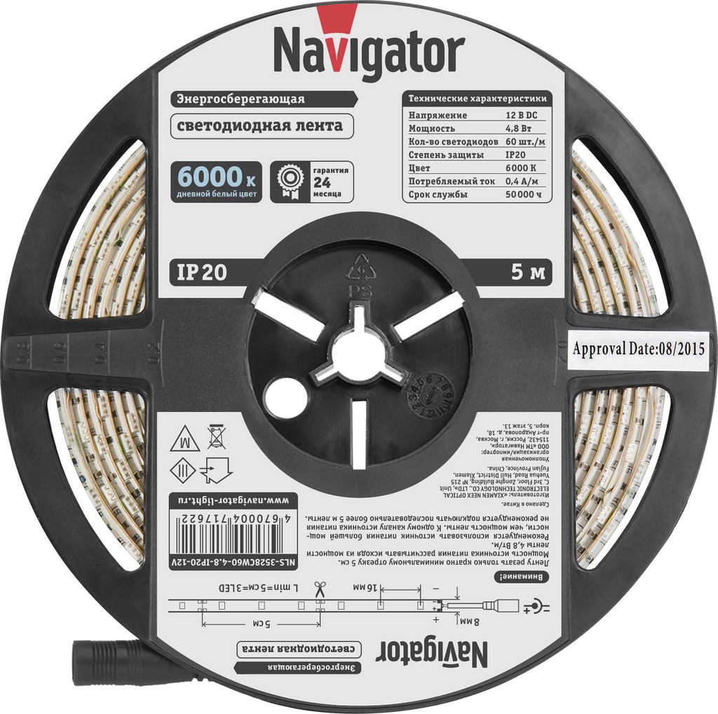 Лента СД NLS-3528CW60-4.8-IP20-12V R5 71 762 Navigator