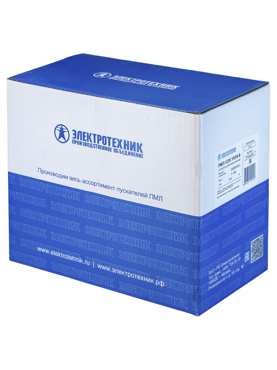 ПМЛ-1230 УХЛ4 Б 380В/50Гц 1з 10А нерев+РТЛ-1014-2 7-10А в корпусе IP54 ПУСК+СТОП и сигнальная лампа (ЭТ)