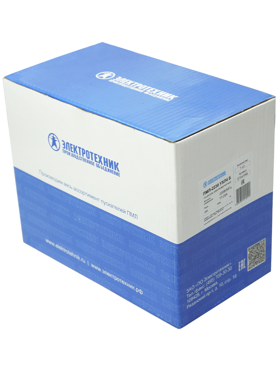 ПМЛ-2230 УХЛ4 Б 220В/50Гц 1з 25А нерев+РТЛ-1022-2 17-25А в корпусе IP54 ПУСК+СТОП и сигнальная лампа (ЭТ)