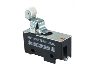 МП 1107М УХЛ3 исп.01.1А, 2-х пол., 10А, 660В, 1з+1р, IP00, рычаг с роликом, базовый, винт, микровыкл