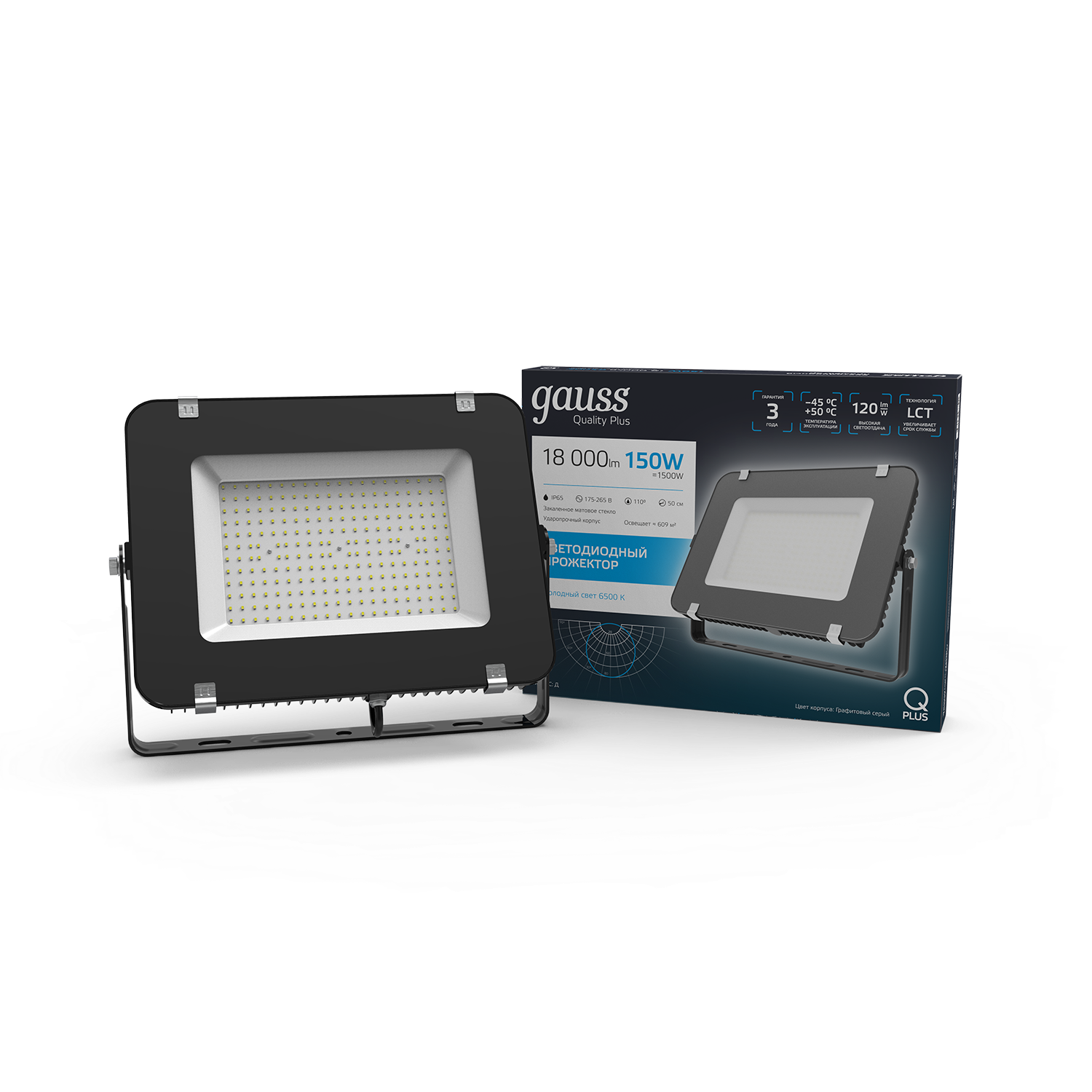 Прожектор Gauss Qplus 150W 15750lm 6500K 175-265V IP65 графитовый LED 1/4