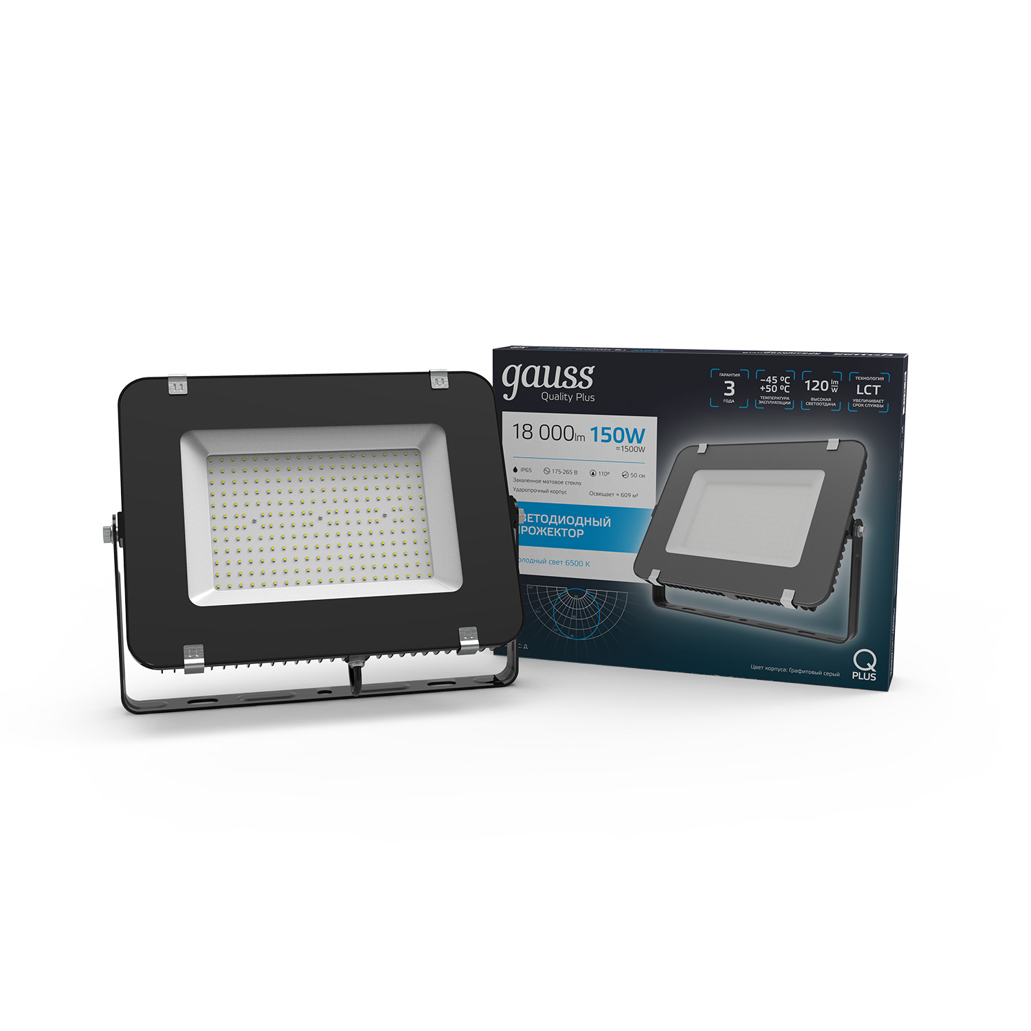 Прожектор Gauss Qplus 150W 15750lm 6500K 175-265V IP65 графитовый LED 1/4