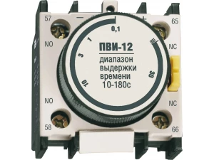 Приставка ПВИ-12 задержка на вкл.10-180сек. 1з+1р ИЭК