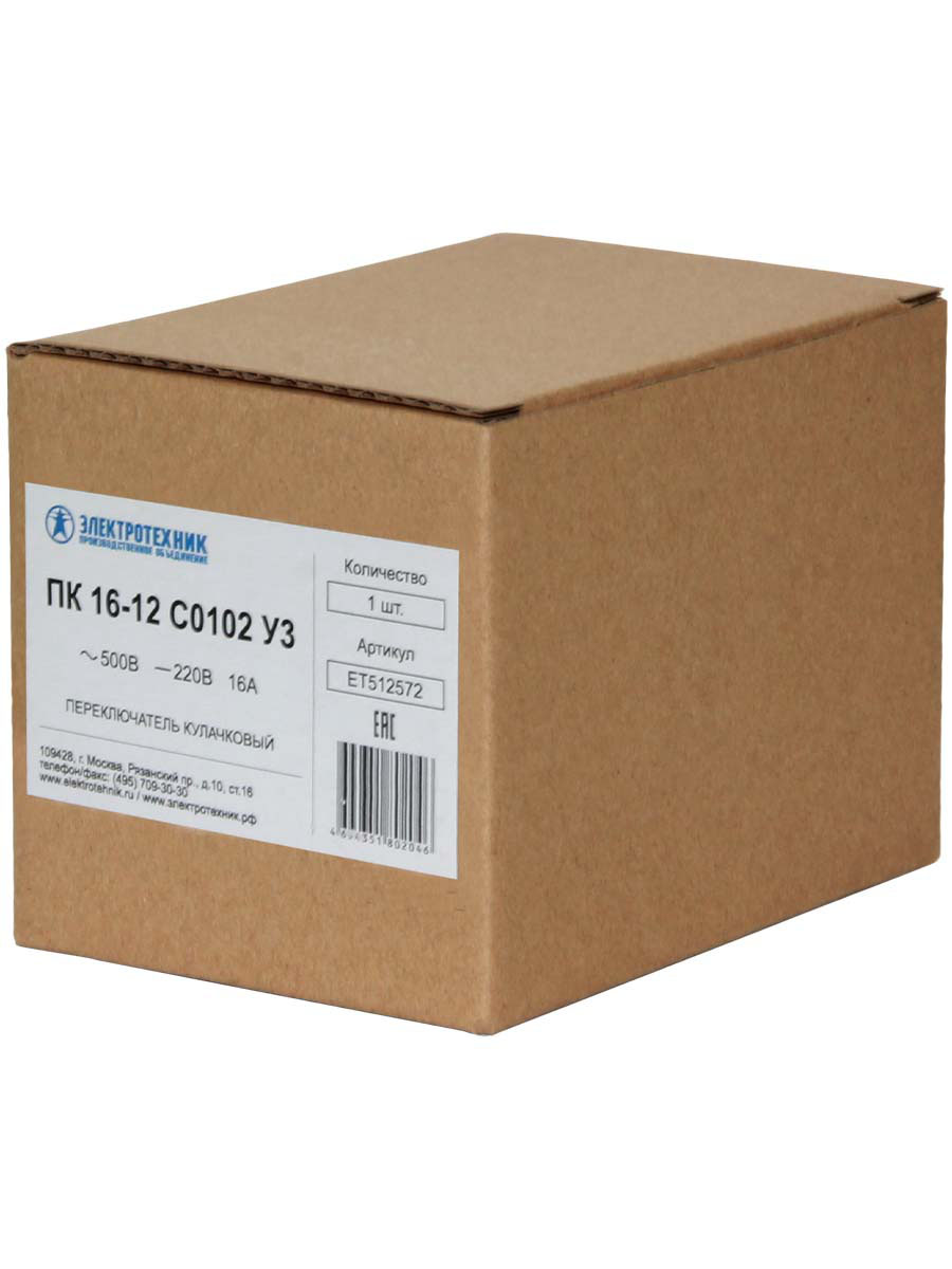 Переключатель кулачковый ПК 16-12 С0102У3, 55х55, (ЭТ)