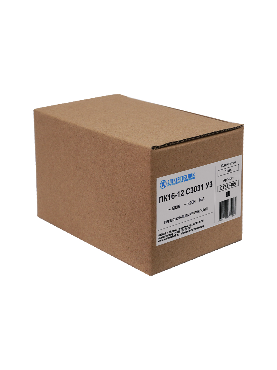 Переключатель кулачковый ПК 16-12 С3031У3, 55х55, (ЭТ)