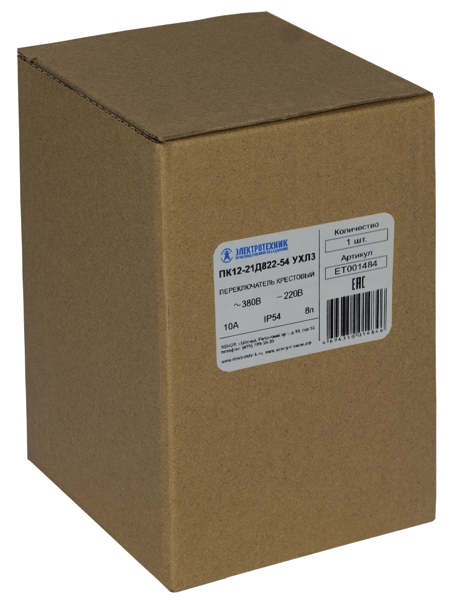 Переключатель крестовой ПК12-21Д822-54 УХЛ3, 380В/50Гц, 10А, с защитой от попадания стружки, рукоятка - 8 полюсов