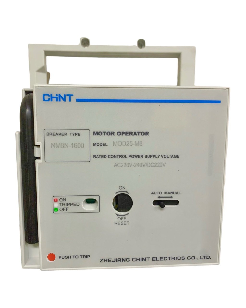 Моторный привод MOD25-M8 AC220-240V/DC220V для NM8N-1600 (R) (CHINT) 396284