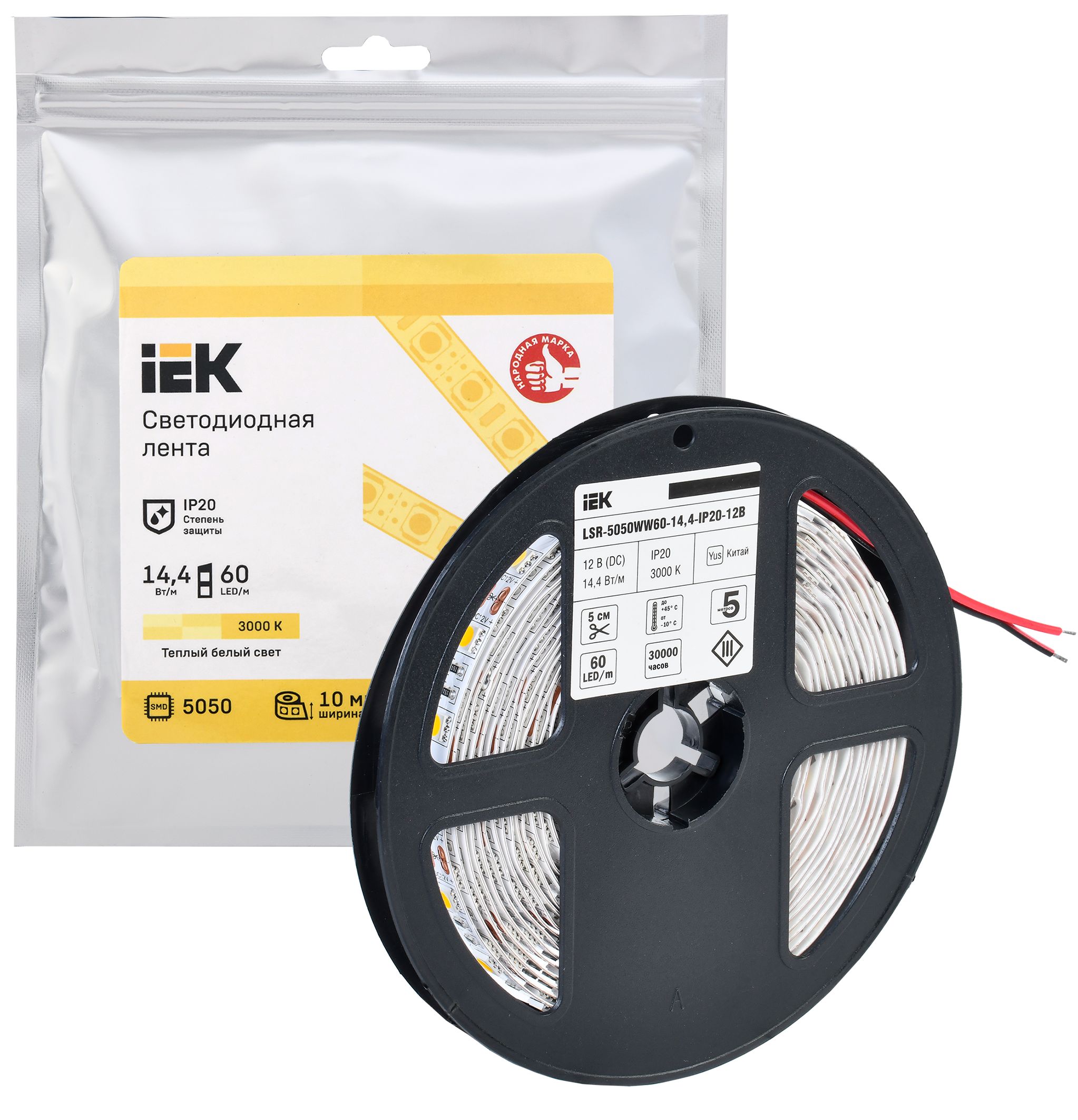 Лента LED 5м LSR-5050WW60-14,4-IP20-12В ИЭК