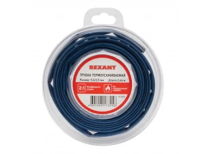 Трубка термоусаживаемая ТУТ нг 5,0/2,5мм, синяя, ролик 2,44м REXANT 29-0025