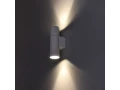 LIGHTING Светильник уличный 5108 настенный под лампу 2хGU10 IP65 белый IEK
