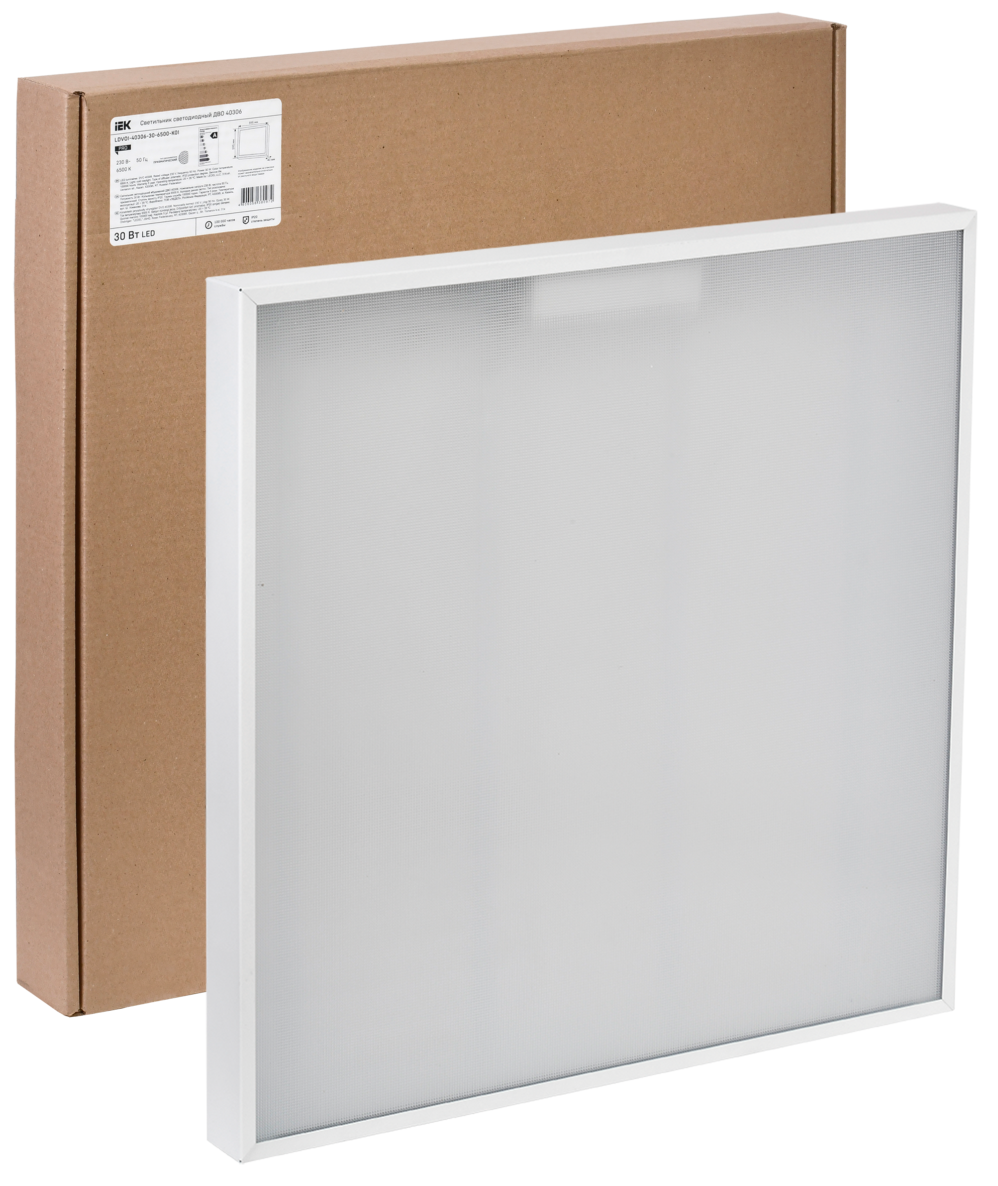 Светильник светодиодный ДВО 40306 PRO 30Вт 6500К 595х595х45мм призма IEK