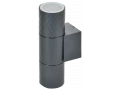 LIGHTING Светильник уличный 5108 настенный под лампу 2хGU10 IP65 серый IEK