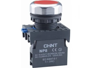 Кнопка управления NP8-10BN без подсветки красная 1HO IP65 R CHINT 667233