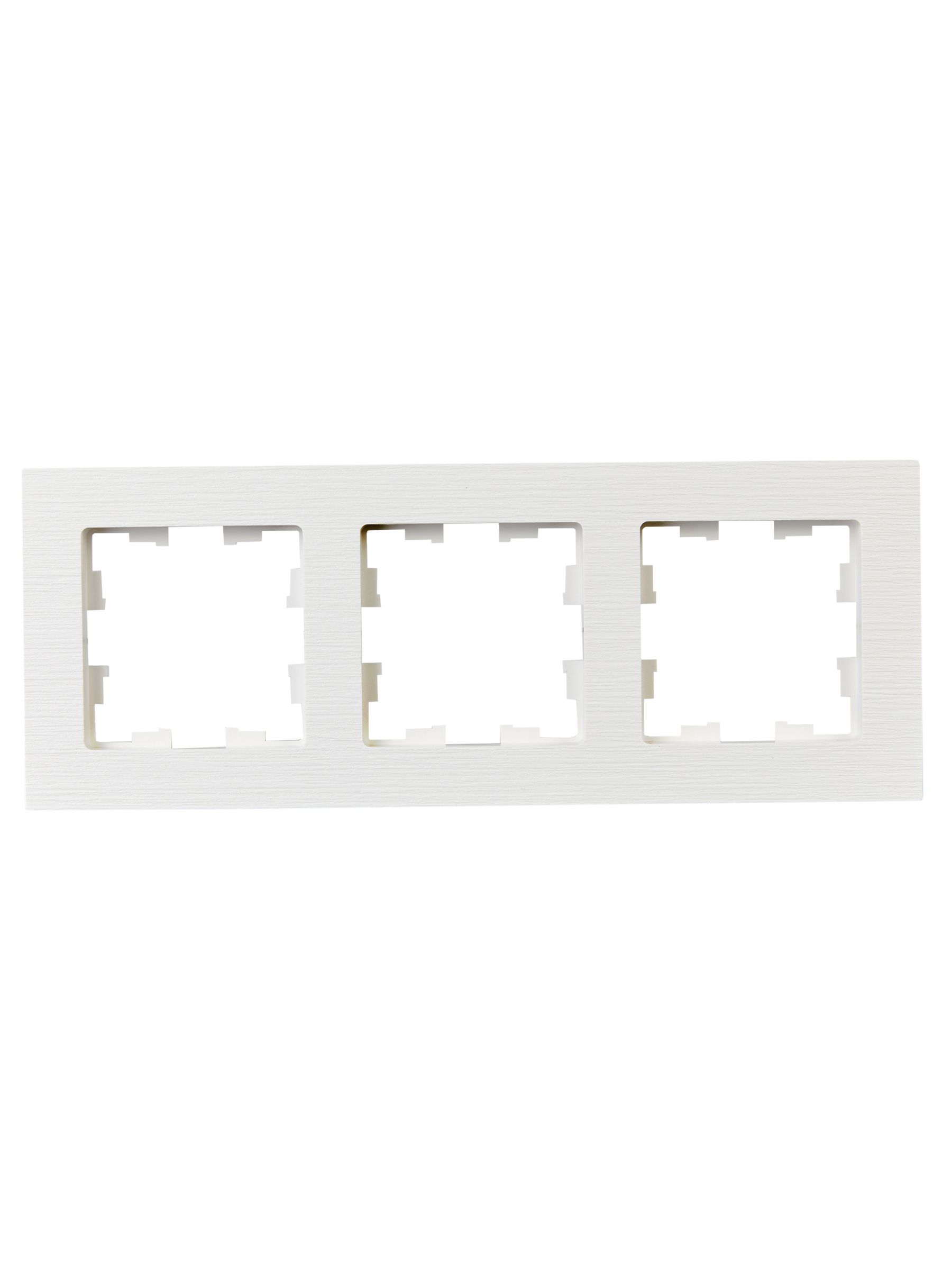 BRITE Рамка 3-местная РУ-3-Бр белый рифленый IEK
