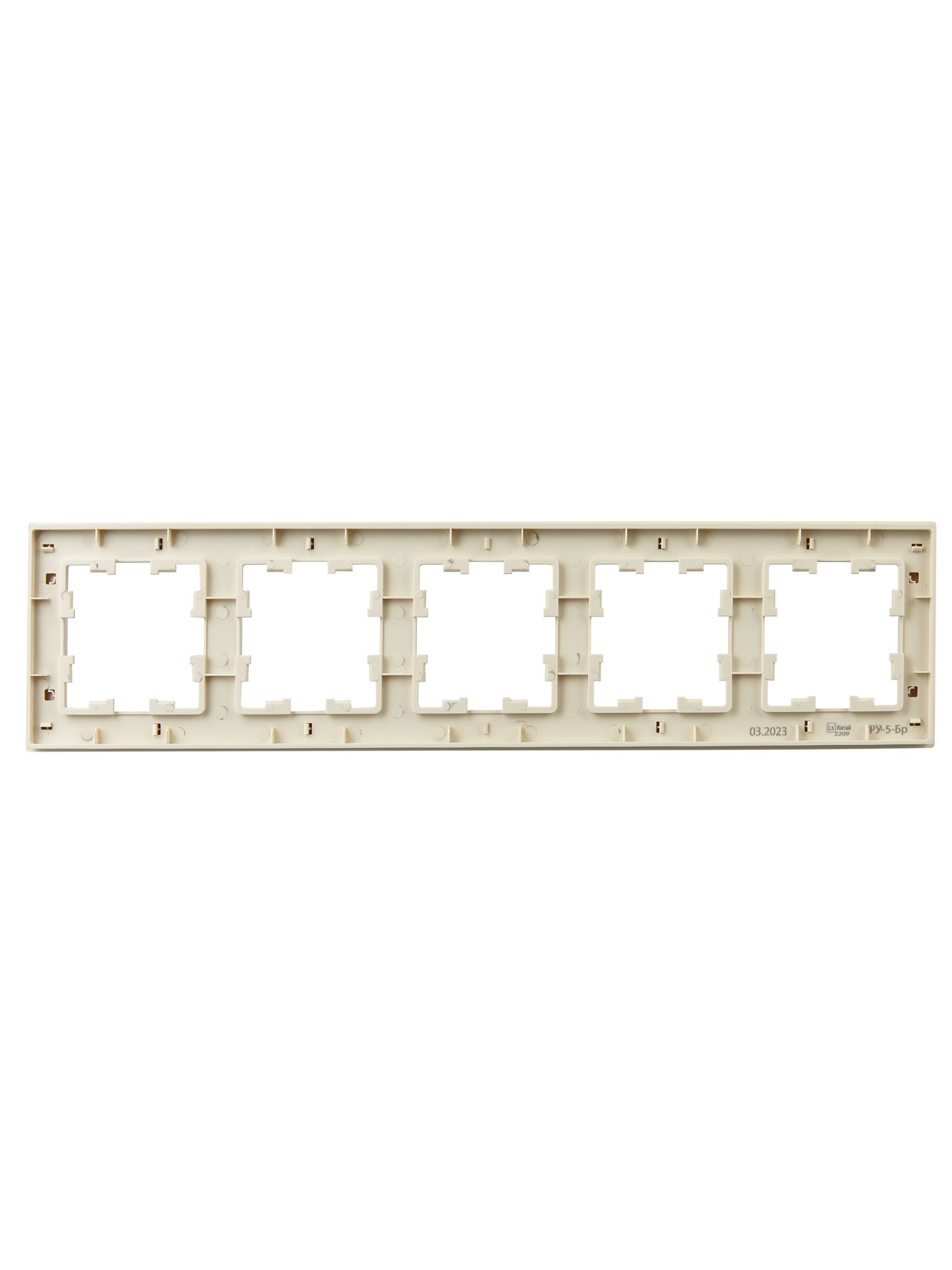 BRITE Рамка 5-местная РУ-5-Бр бежевый рифленый IEK