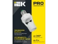 Датчик движения ДД 045 белый E27 60Вт 360гр 6м IP20 ИЭК