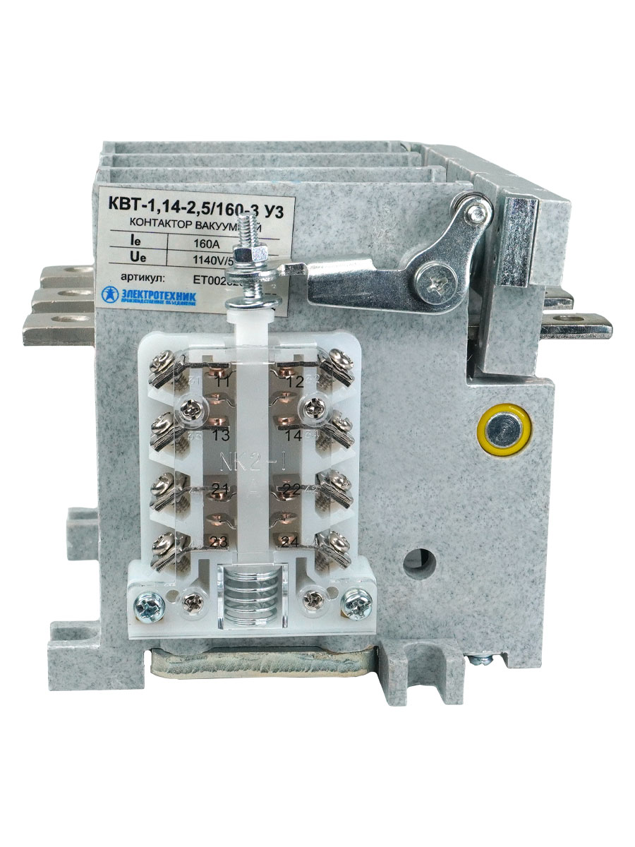 КВТ-1,14-2,5/160-3 У3 трёхполюсный 220В 4з+3р нереверсивный, без реле IP00, контактор вакуумный (ЭТ)