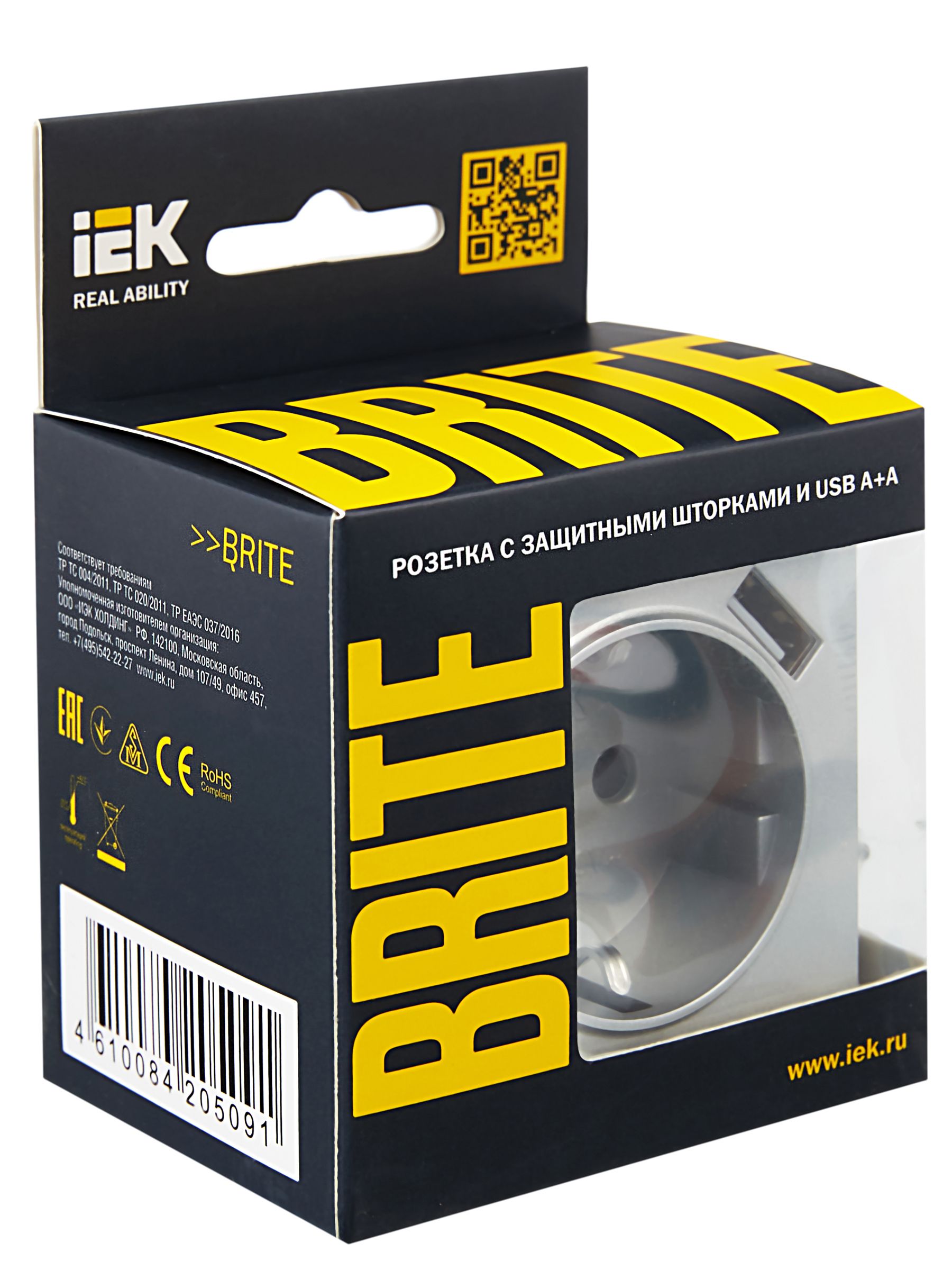 BRITE Розетка 1-местная с заземлением со шторками 16А с USB A+A 5В 2,1А РЮш10-1-БрА алюминий ИЭК