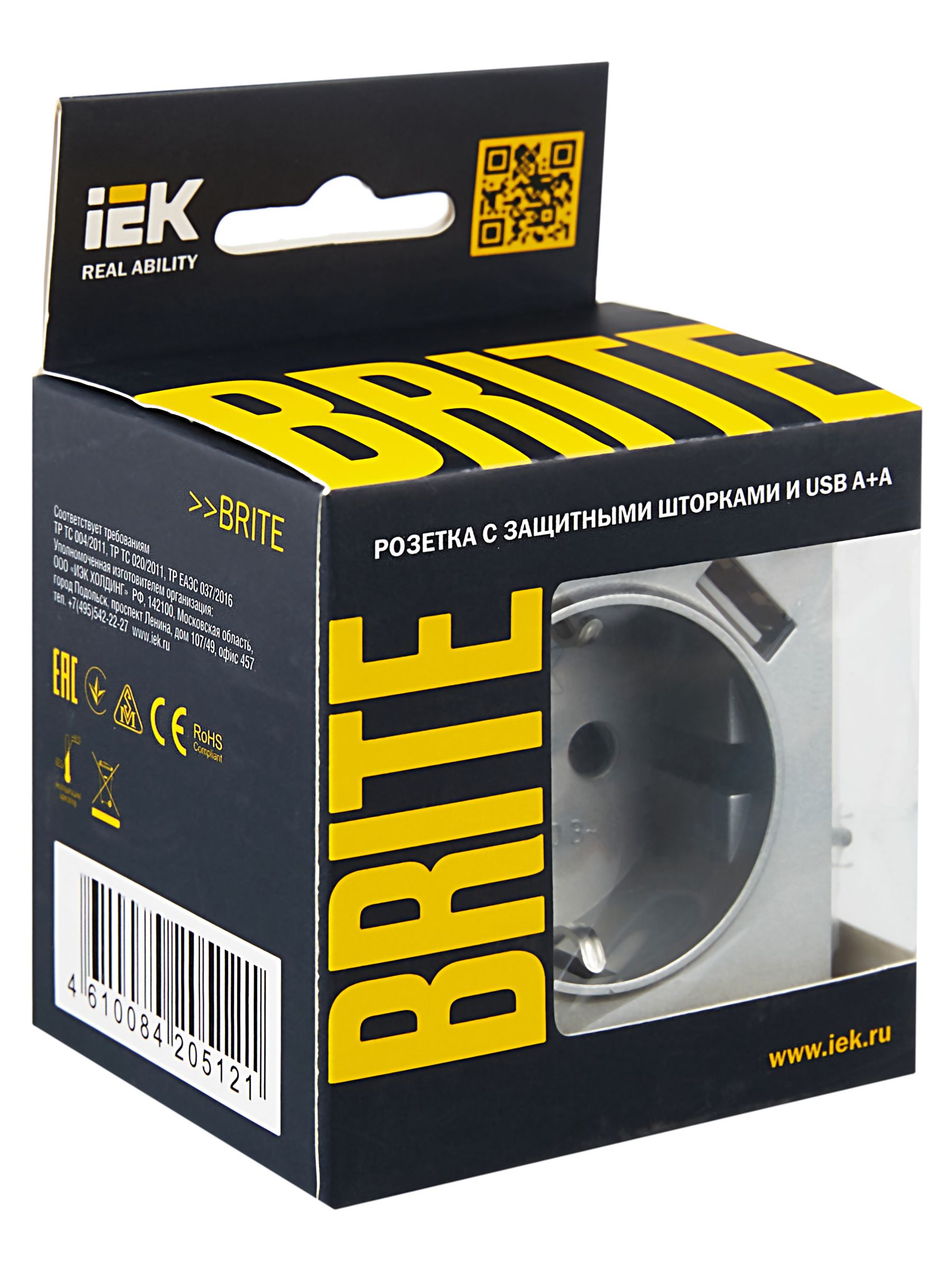 BRITE Розетка 1-местная с заземлением со шторками 16А с USB A+A 5В 3,1А РЮш10-2-БрА алюминий ИЭК