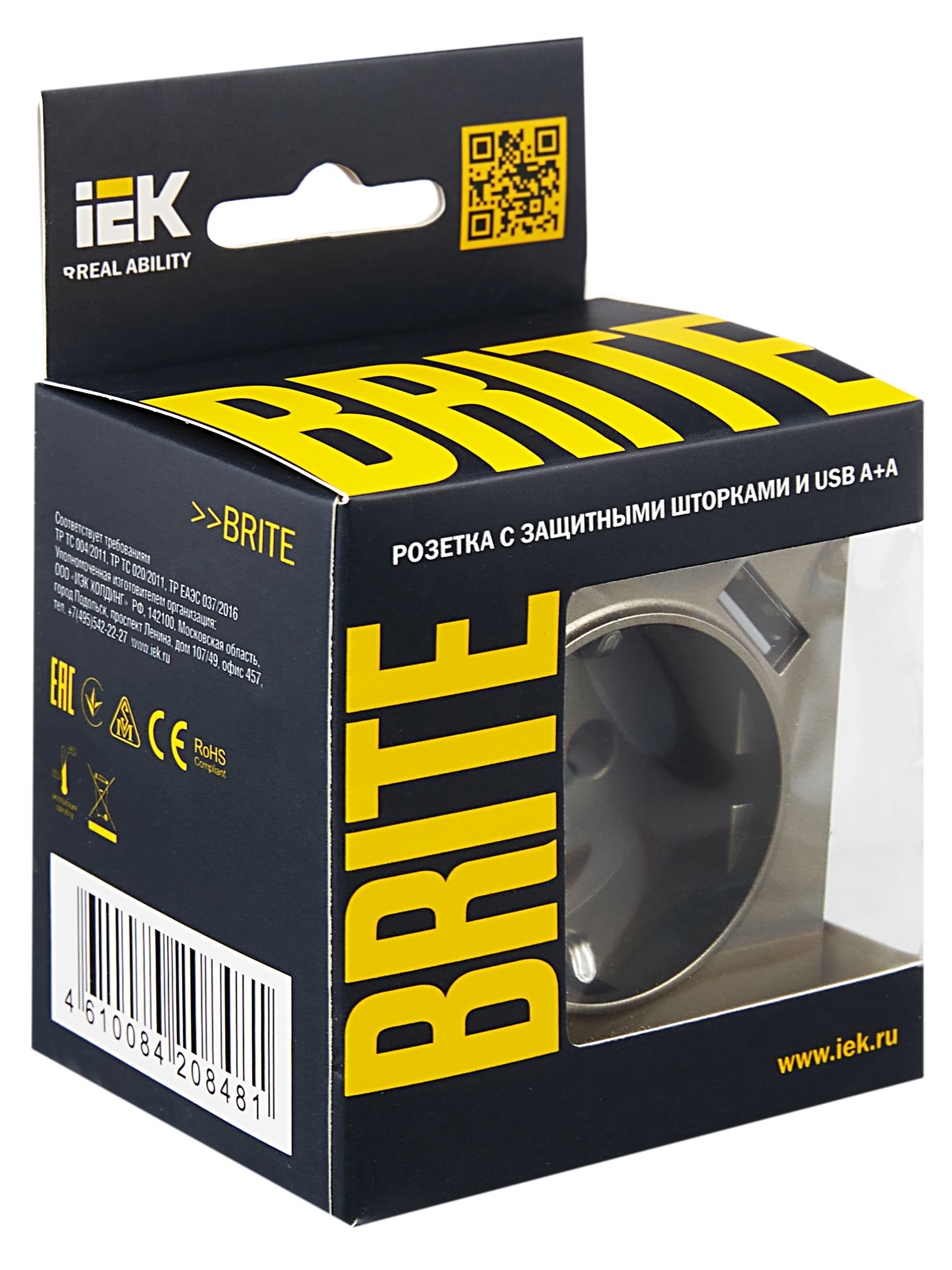 BRITE Розетка 1-местная с заземлением со шторками 16А с USB A+A 5В 3,1А РЮш10-2-БрШ шампань ИЭК