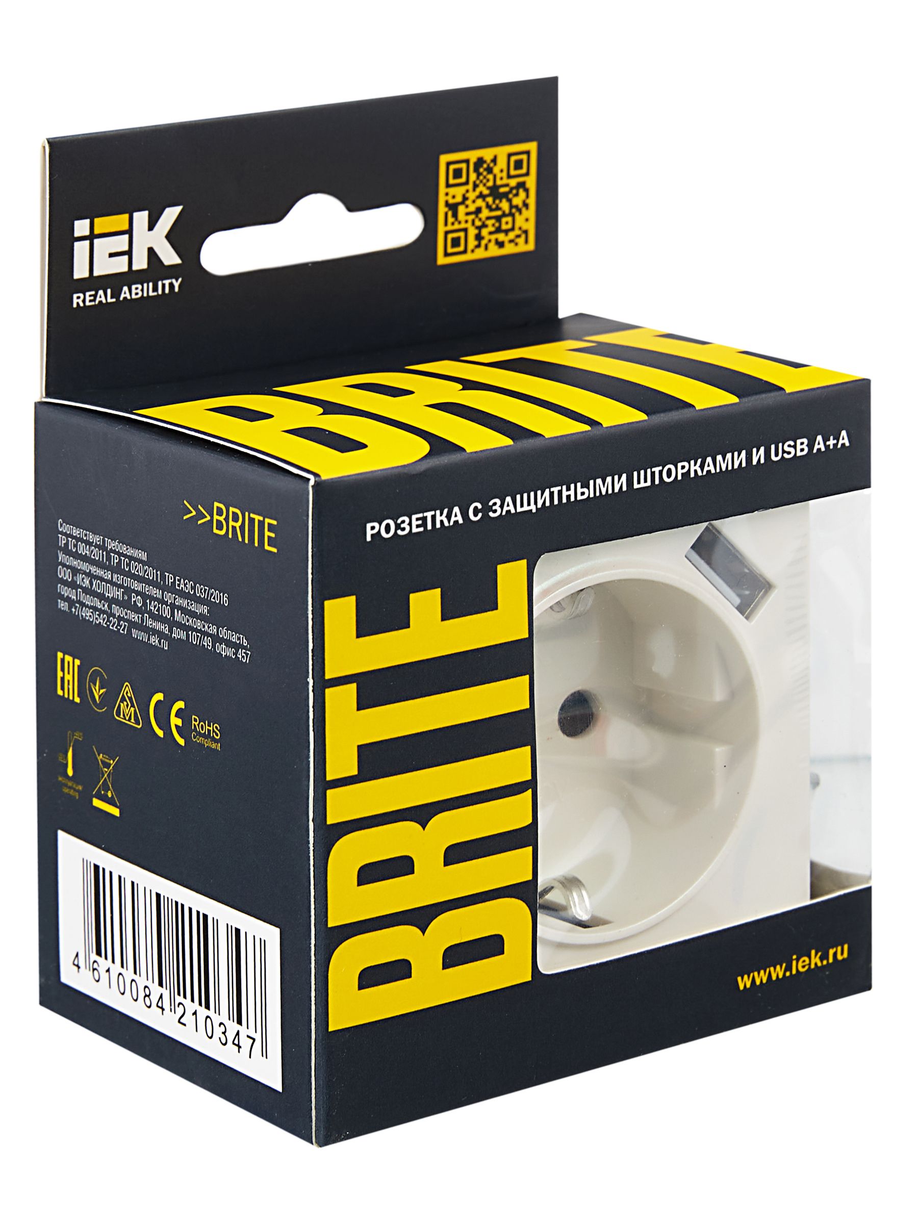 BRITE Розетка 1-местная с заземлением со шторками 16А с USB A+A 5В 3,1А РЮш10-2-БрЖ жемчуг ИЭК