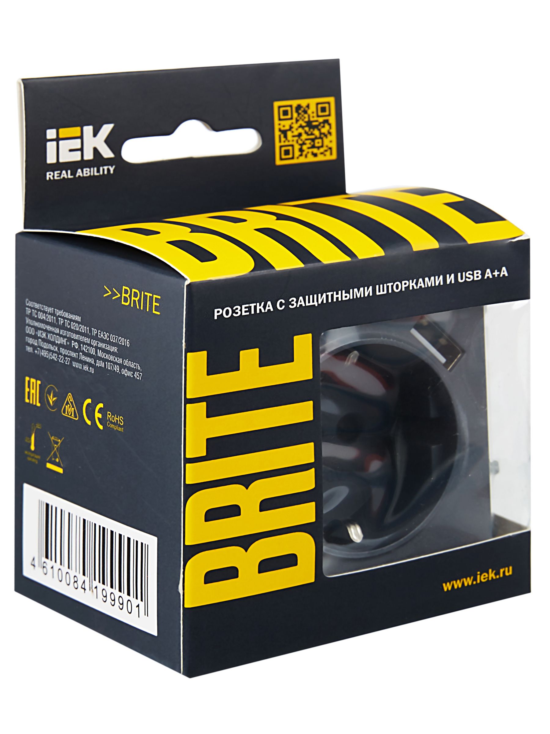BRITE Розетка 1-местная с заземлением со шторками 16А с USB A+A 5В 3,1А РЮш10-2-БрМ маренго ИЭК