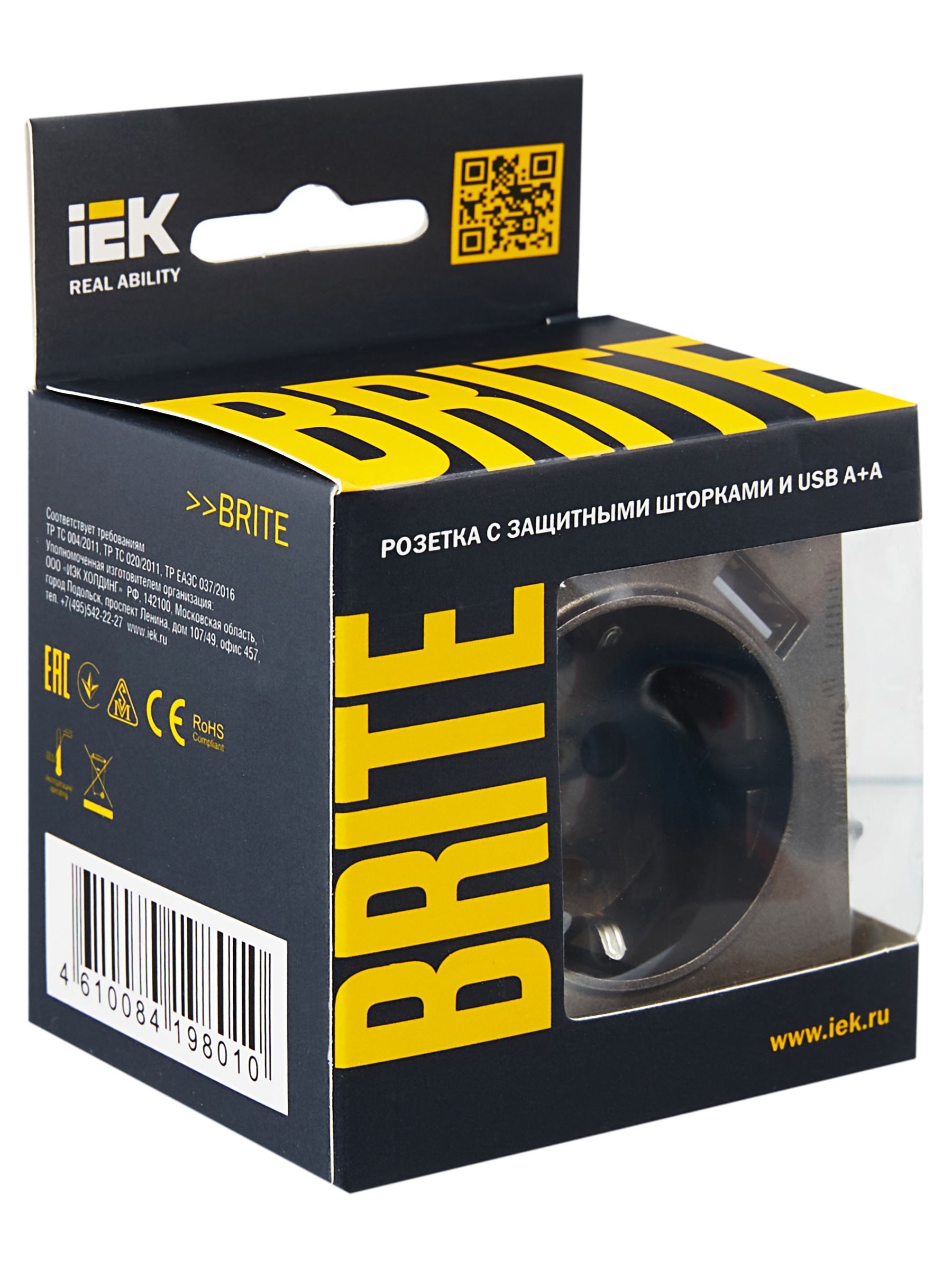 BRITE Розетка 1местная с заземлением со шторками 16А USB A+A 5В 2,1А РЮш10-1-БрТБ темная бронза ИЭК