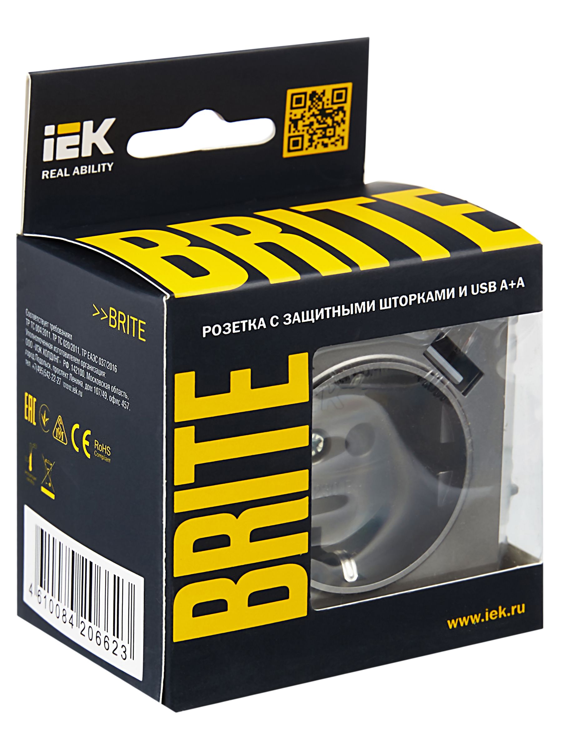 BRITE Розетка 1-местная с заземлением со шторками 16А с USB A+A 5В 3,1А РЮш10-2-БрС сталь ИЭК