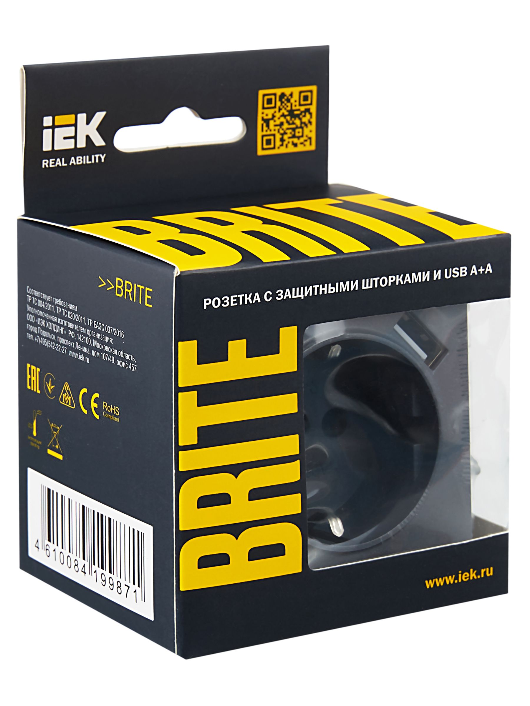BRITE Розетка 1-местная с заземлением со шторками 16А с USB A+A 5В 2,1А РЮш10-1-БрМ маренго ИЭК