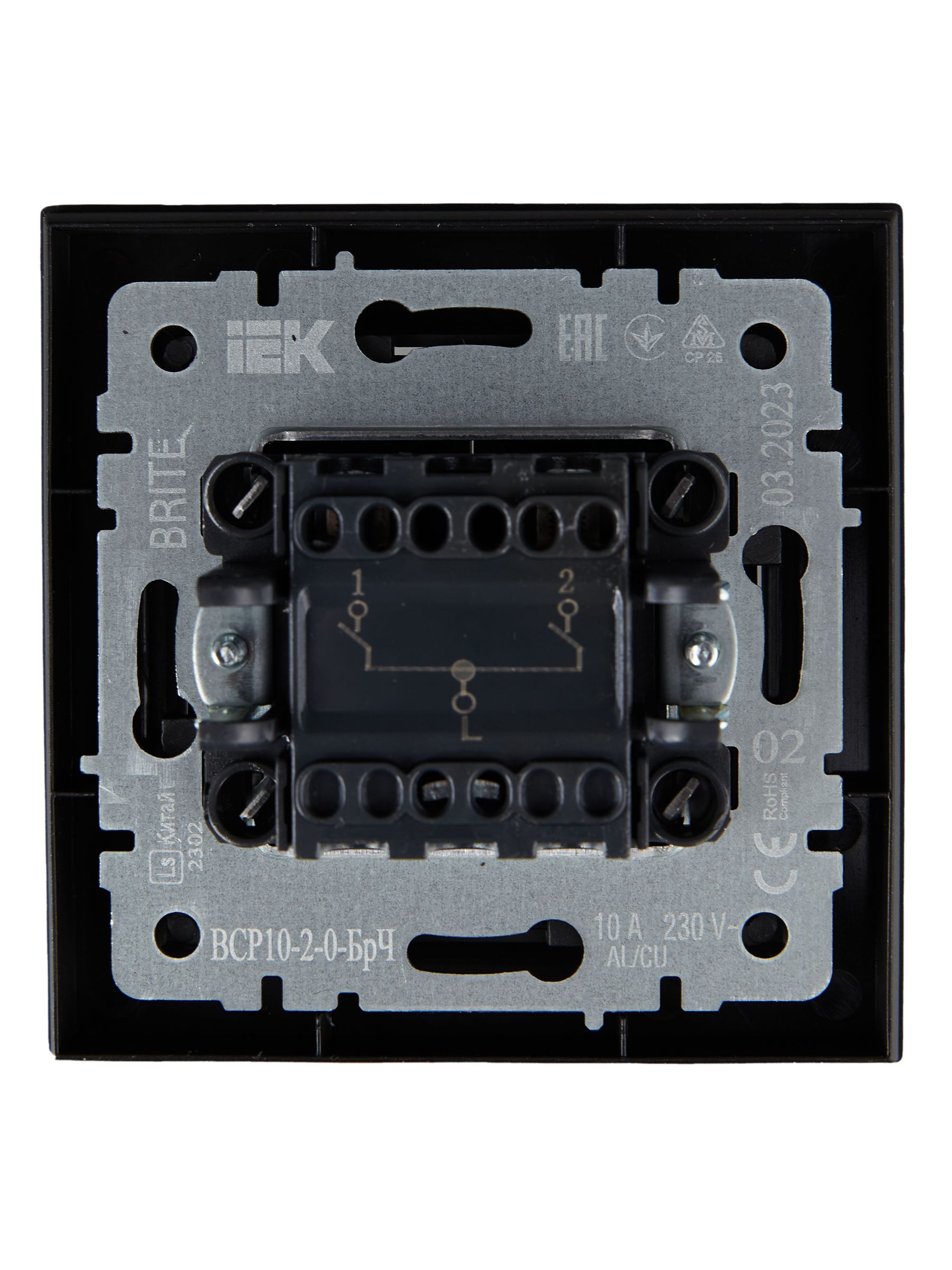 BRITE Выключатель 2-клавишный 10А в сборе ВСР10-2-0-БрЧ черный ИЭК