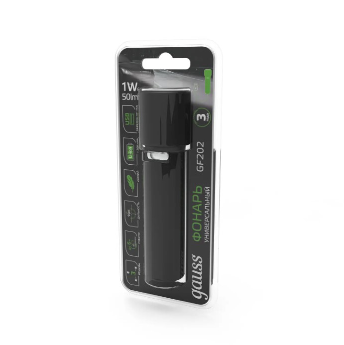 Фонарь ручной Gauss модель GFL202 1W 50lm Li-ion 1200mAh LED 1/10/180