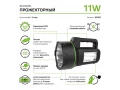 Фонарь прожекторный Gauss модель GFL602 11W 400lm Li-ion 4800mAh LED 1/10/30