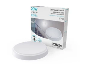 Светильник Gauss IP40 D180*33 20W 1520lm 4000K 200-240V HALL круглый с микроволновым сенсором 1/40