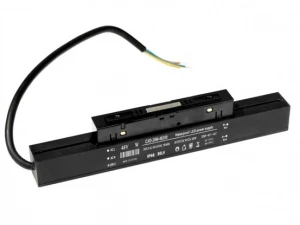 Встраиваемый трансформатор для шинопровода M-TRACK 300W 48V LEDAR