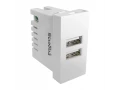 Розетка зарядка 2-портовая USB 45*22,5, белая Shelbi SUJ-2U-W