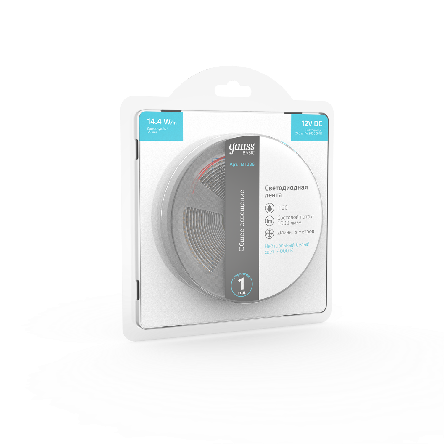 Лента Gauss Basic LED 2835/240 12V 14,4W/m 1600lm/m 4000K 10mm IP20 5m 1/100