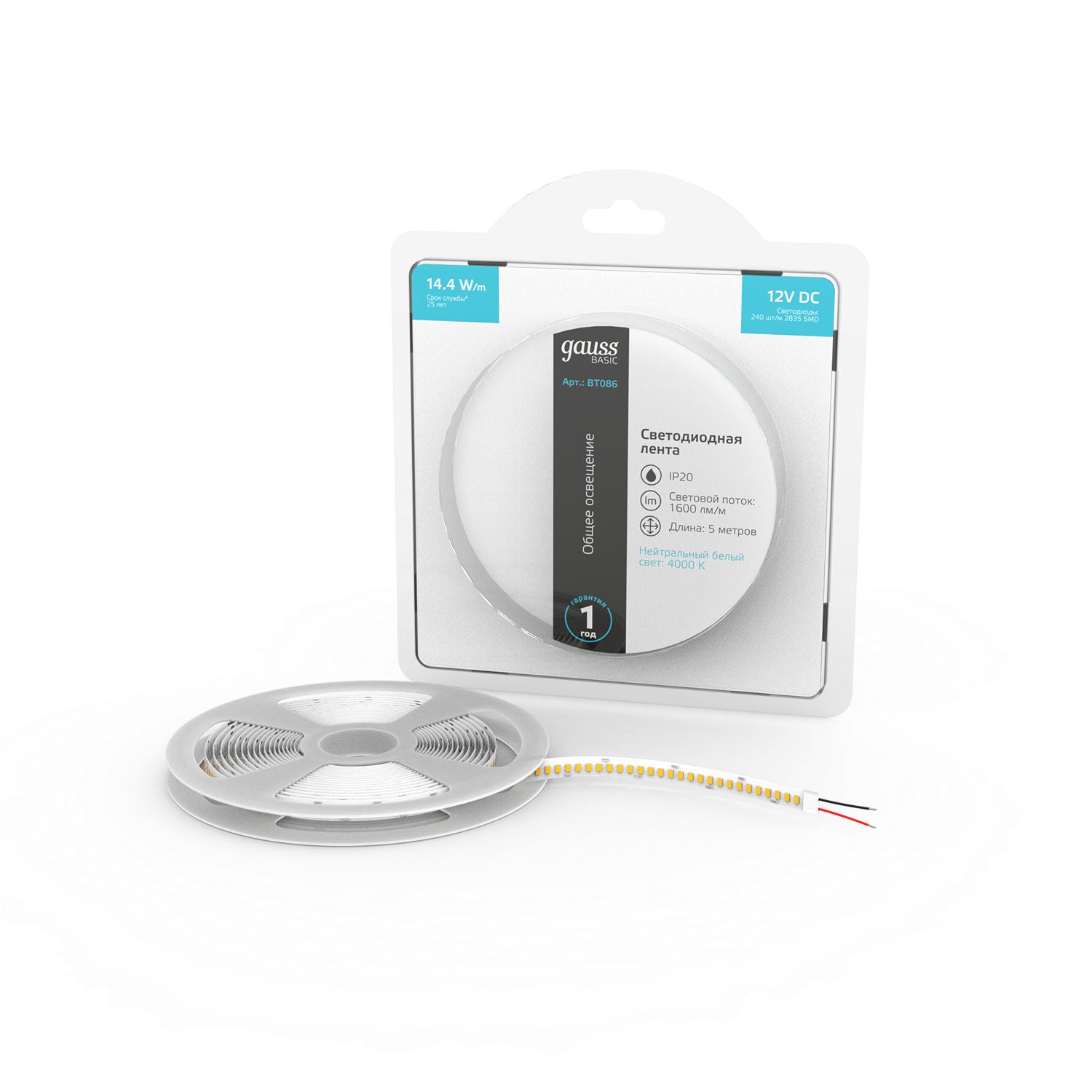 Лента Gauss Basic LED 2835/240 12V 14,4W/m 1600lm/m 4000K 10mm IP20 5m 1/100