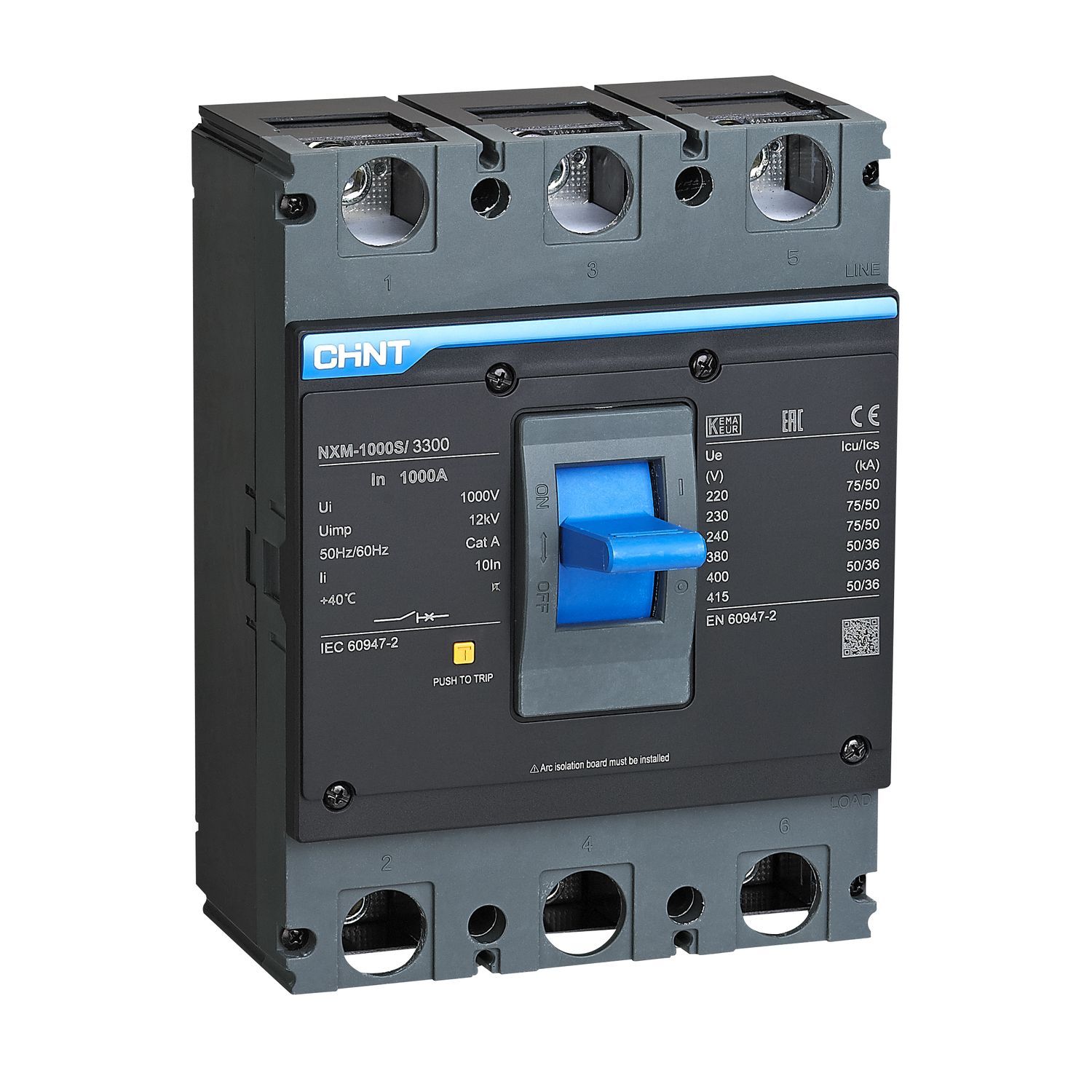 Авт. выкл. NXM-1600H/3Р 1250A 70кА с регулир. расцепителем (R)