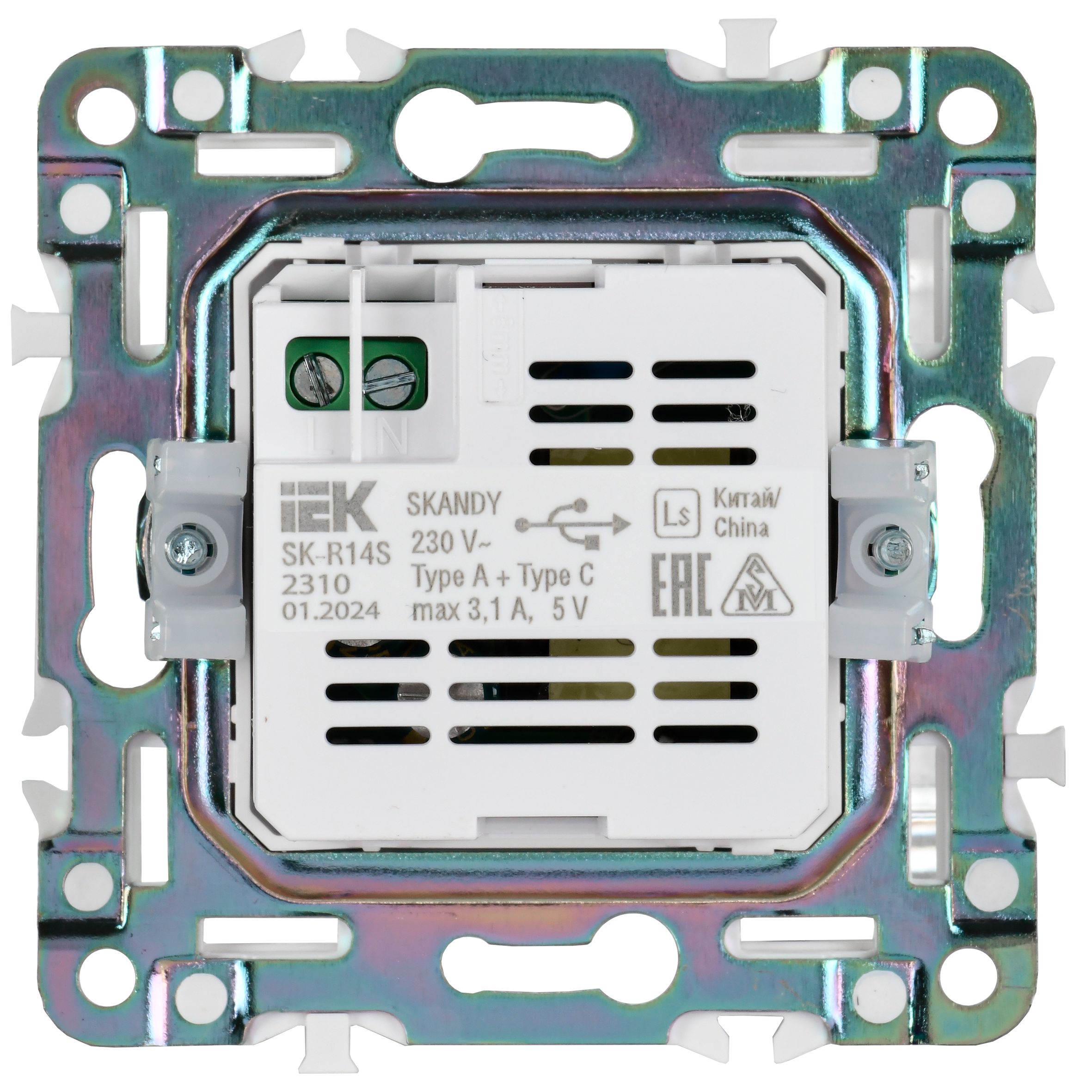 SKANDY Розетка USB A+A 3,1А SK-R15N металл никель IEK