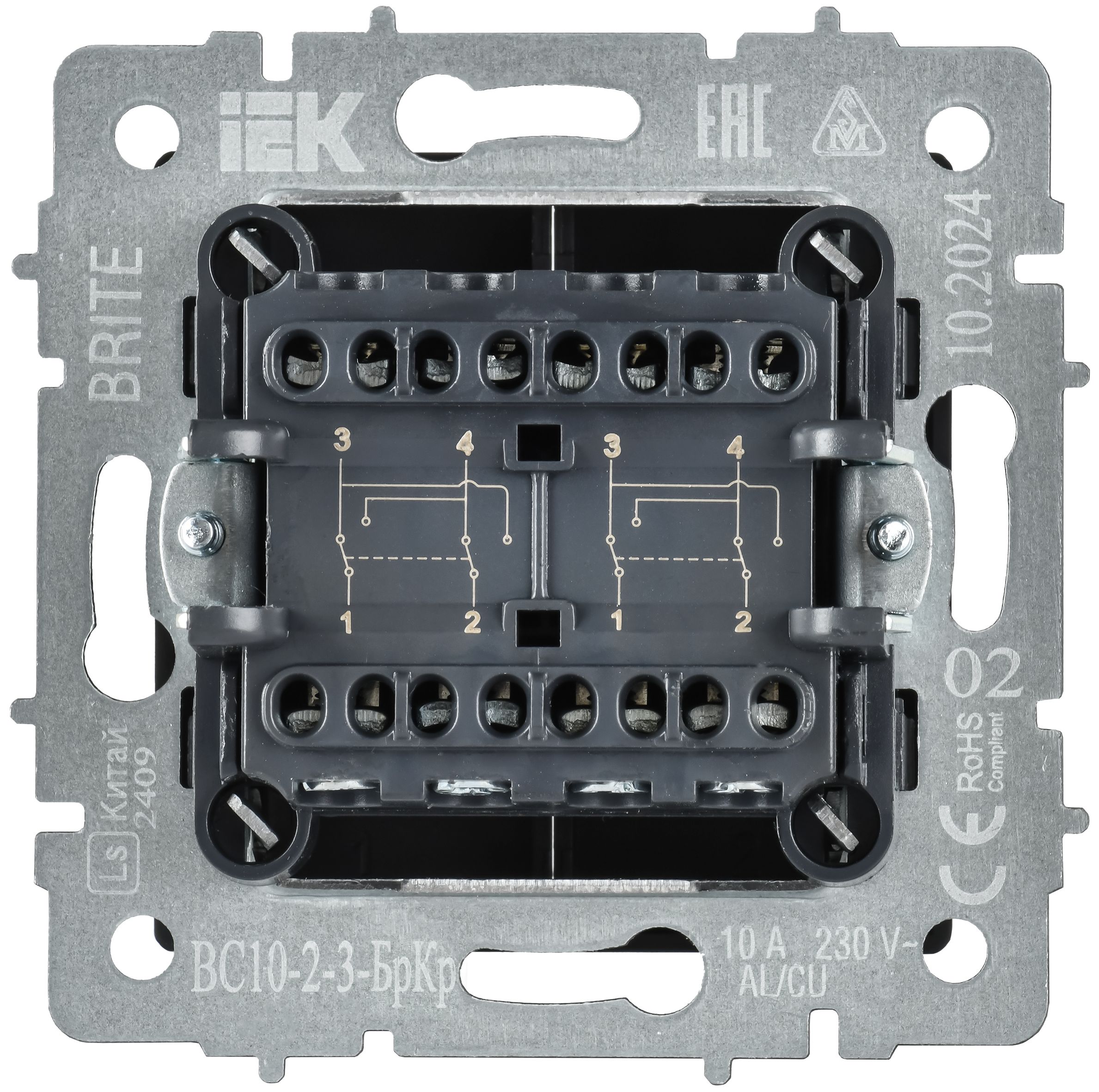 Выключатель 2-клавишный перекрестный 10А ВС10-2-3-БрКр бежевый BRITE ИЭК