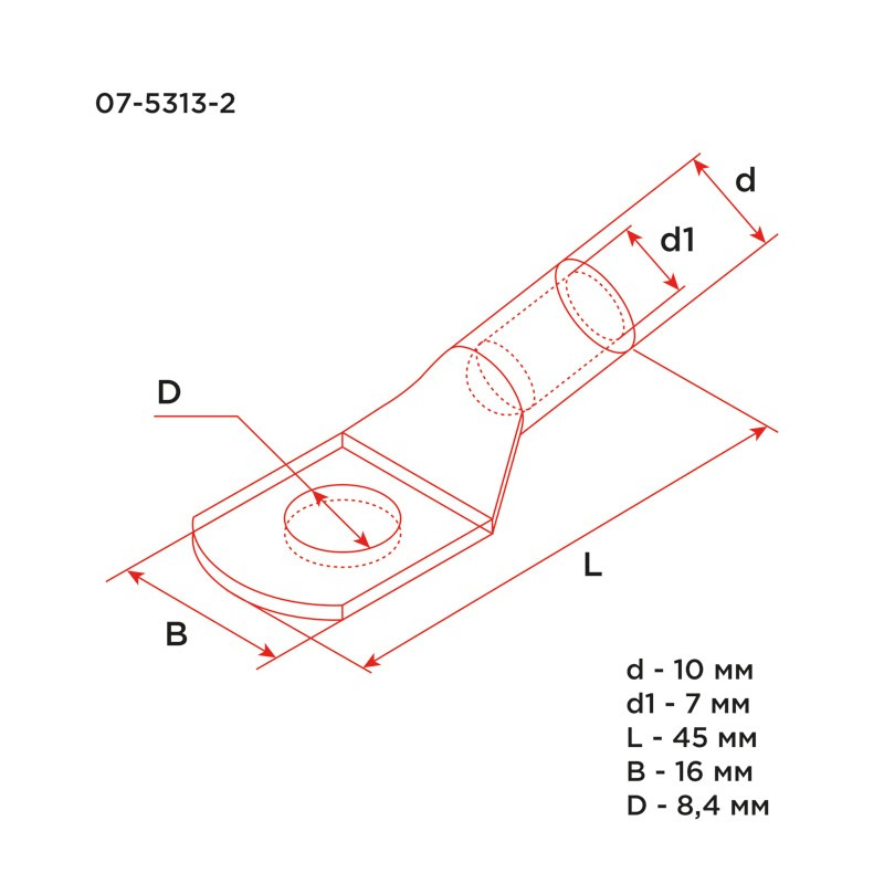 Наконечник медный ТМ 25-8-7 (25мм² - Ø8мм) (в упак. 100 шт.) REXANT