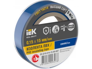 MIXTAPE 7 Изолента 0,15х15мм синяя 5м IEK